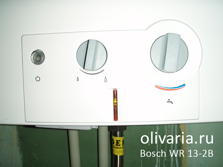Bosch WR 13-2B - отзыв