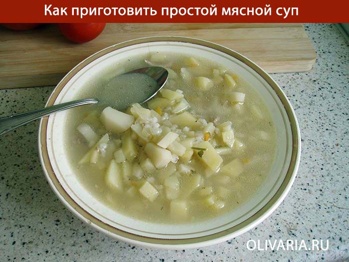  ��� ����������� ������� ������ ���
