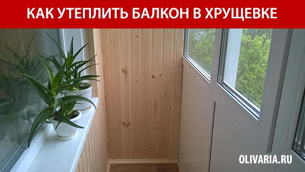 ��� �������� ������
