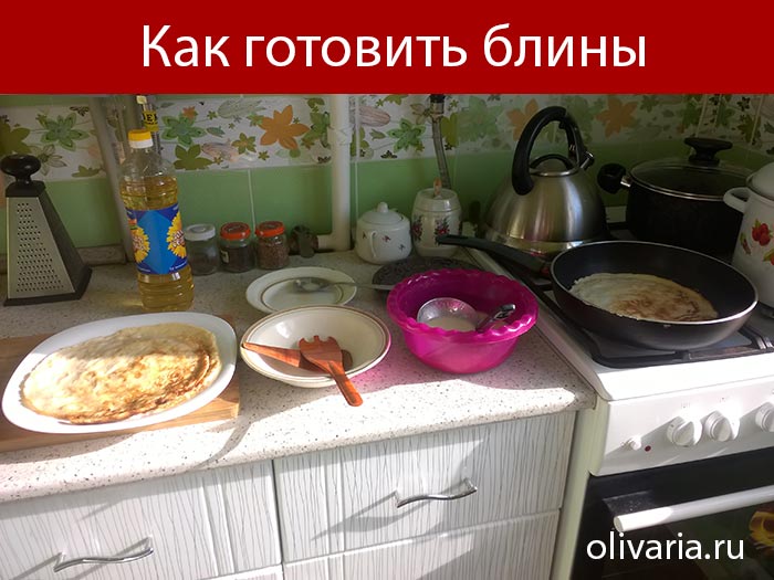 ��� �������� �����