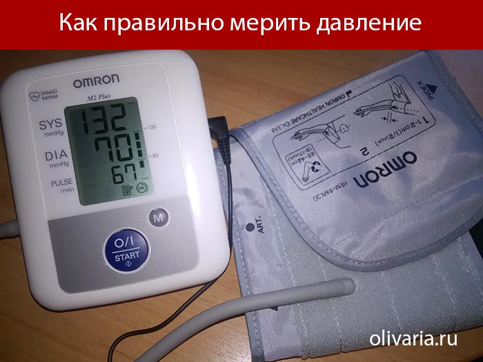 ��� ������ �������� ����