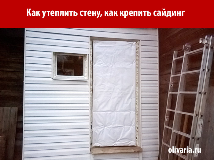 ��� �������� �����, ��� ������� �������