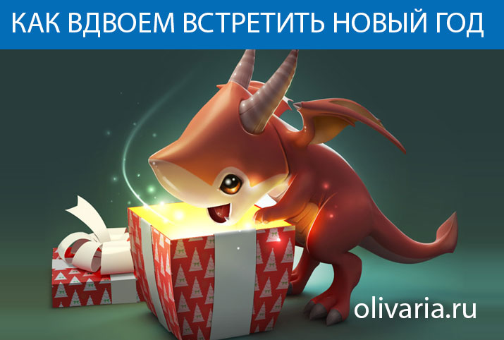 ��� ��������� ����� ��� ������